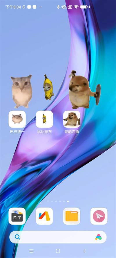 �ҵĵ�������
