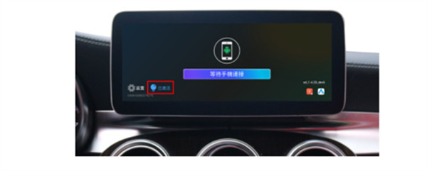 androidauto