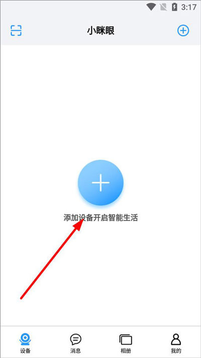 С����app����