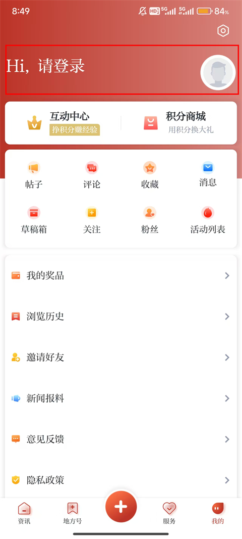 �����ݿͻ���