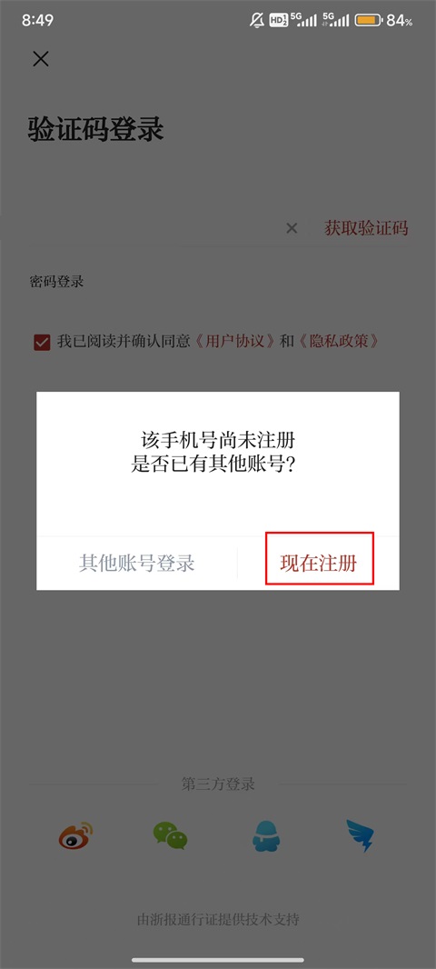 �����ݿͻ���