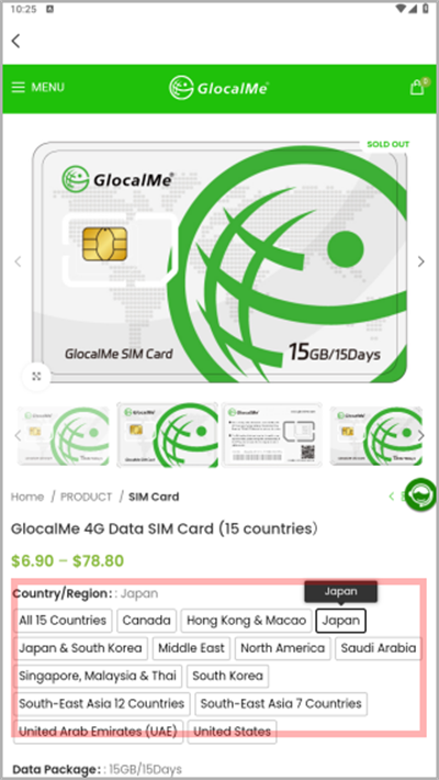 glocalmeËæÉíwifi(¼ª¿Íè) glocalmeËæÉíwifi(¼ª¿Íè)