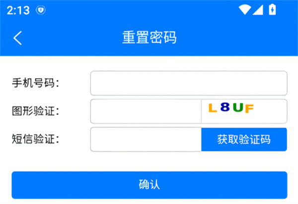 ³���Ƽ����걨
