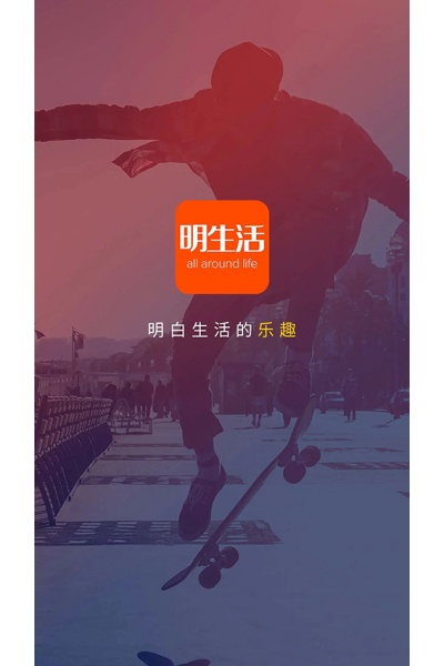 余姚明生活 余姚明生活