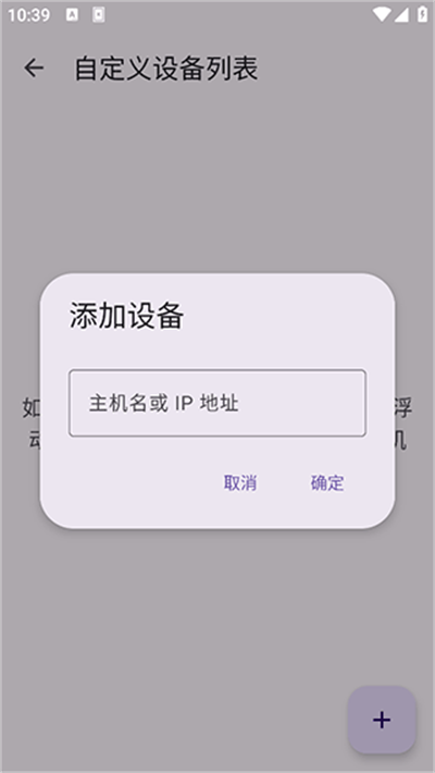 99a14373653b99e6a1449fa4b7b0867f.png