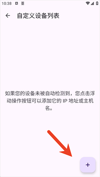 0e3df55f156e0962acc16fc1e0982407.png