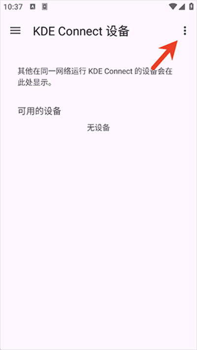 0cc75a08da11965fe6aa063bcf0d2173.png