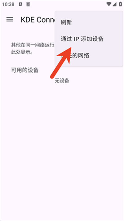 fd43e7d82a90f5d2ad2f35bf375ddcd1.png