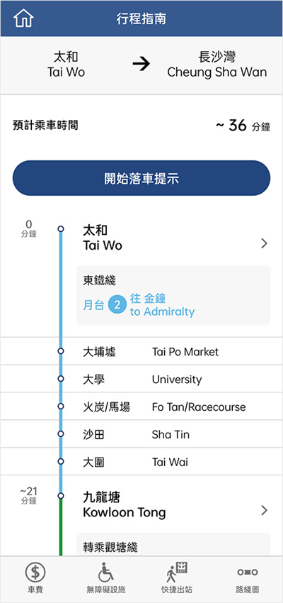 mtr����