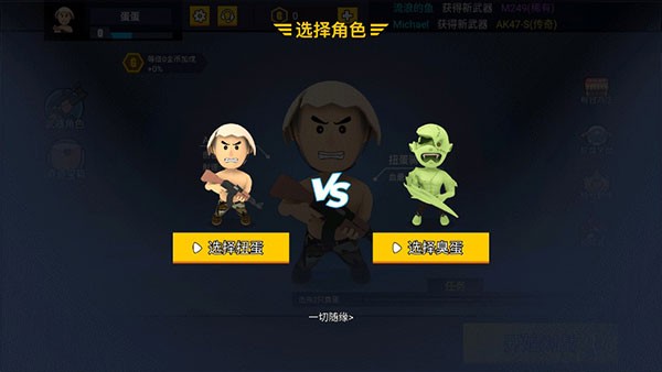 ���������������°汾