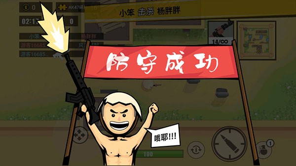 ���������������°汾