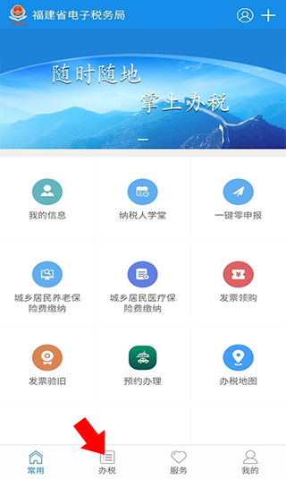 ����˰�����°汾