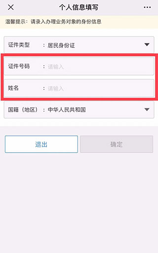 ����˰�����°汾
