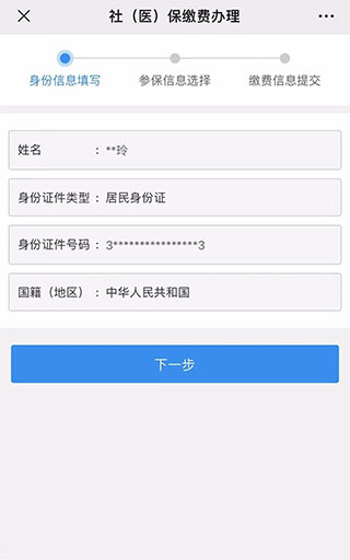 ����˰�����°汾