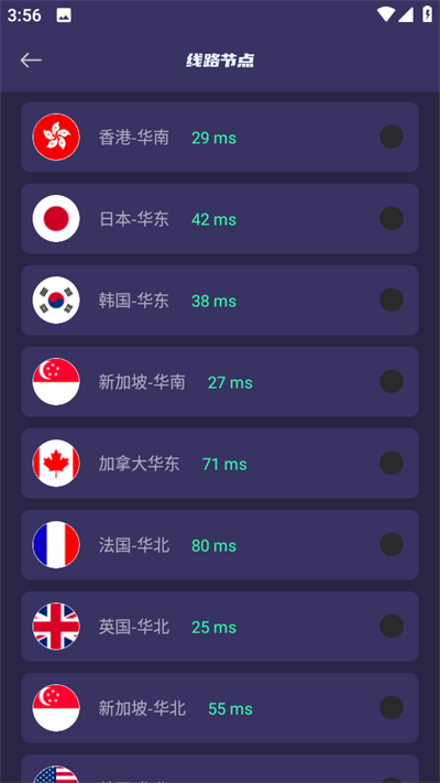 d89b412126379c4400f2deea0c503d1b.png