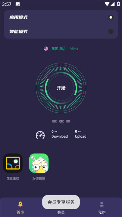 2015aaee9d7ef4a9c7cbc75031201c89.png