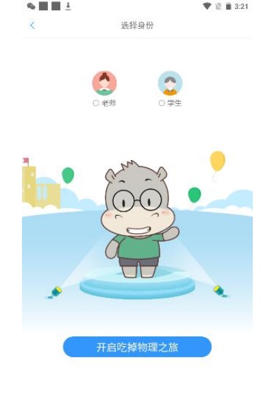 �Ե�������Ѱ�