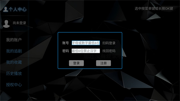 ����ӰԺTV