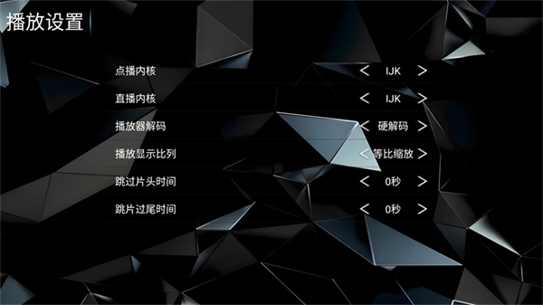 ����ӰԺTV