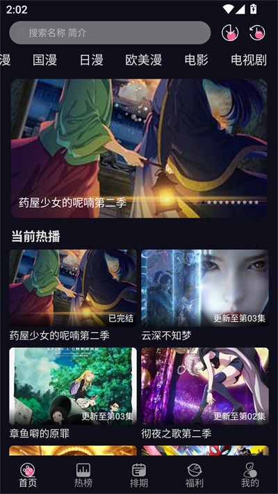 YY����