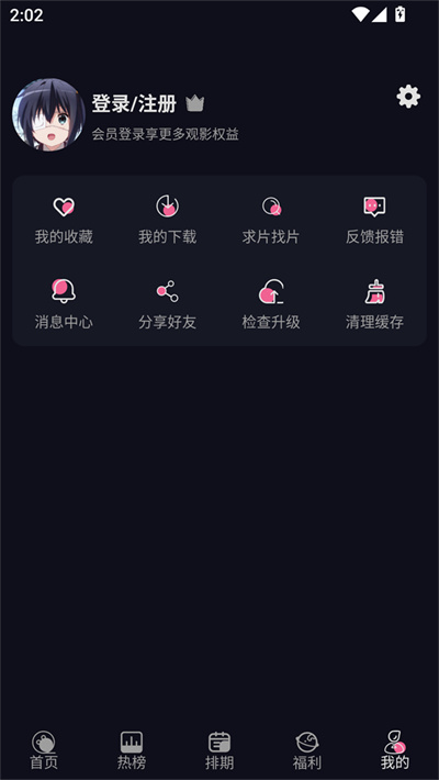 YY����