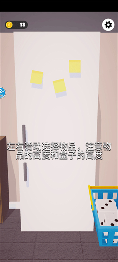 ǿ��֢ģ����