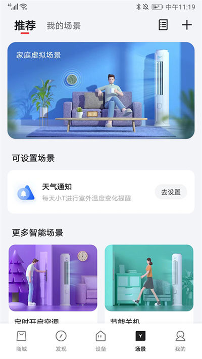 TCL�յ�ң����