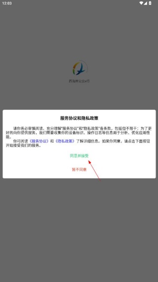 �ൺ����������e�����°�