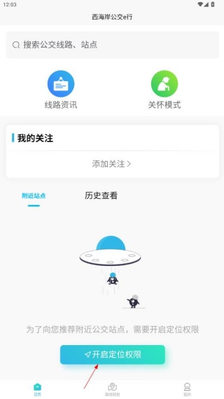 �ൺ����������e�����°�