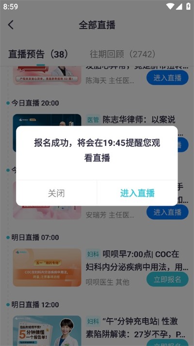 ����ҽ������