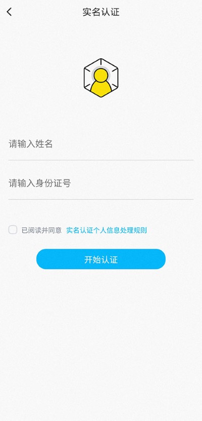 ����app����