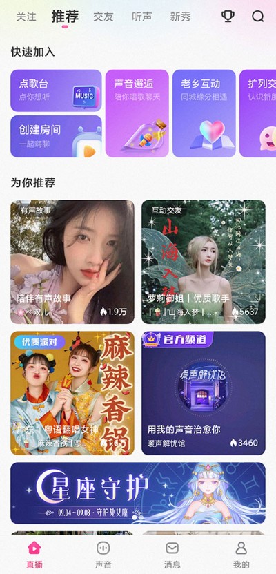 ����app����