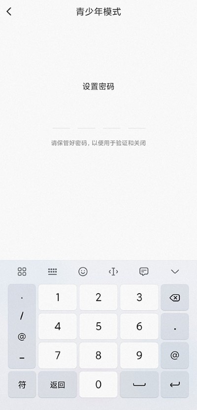 ����app����
