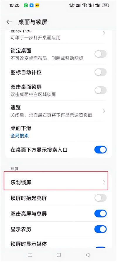 20260330104320130 (1).png