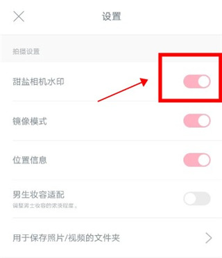 �������app
