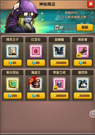 �Ҷ���3