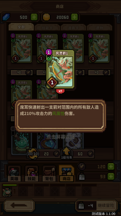 ���㿪ʼ�Ĵ�ð�ղ��Է�