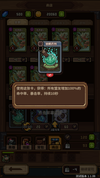 ���㿪ʼ�Ĵ�ð�ղ��Է�