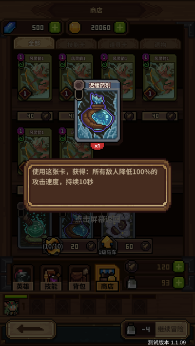 ���㿪ʼ�Ĵ�ð�ղ��Է�