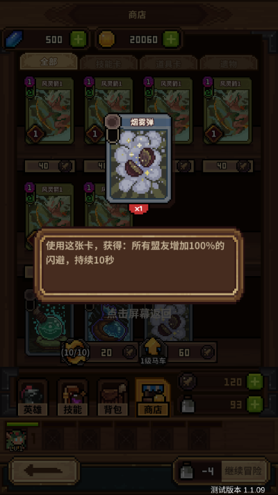 ���㿪ʼ�Ĵ�ð�ղ��Է�