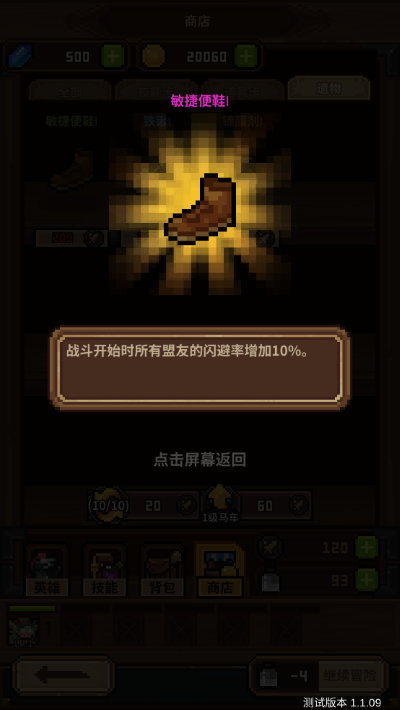 ���㿪ʼ�Ĵ�ð�ղ��Է�