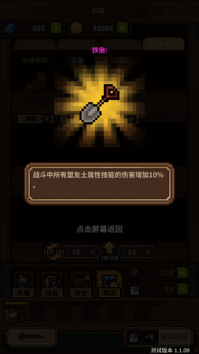 ���㿪ʼ�Ĵ�ð�ղ��Է�