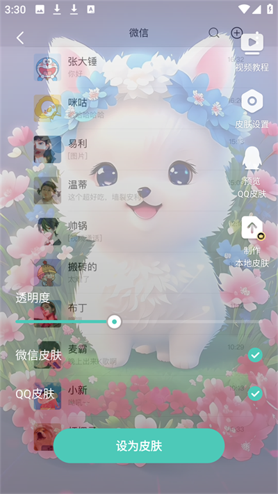 ���ѱ�ֽ