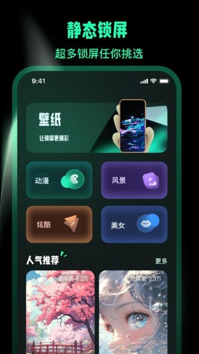 һ������lock��̬��ֽ�ٷ���