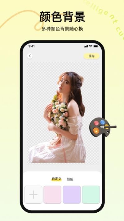 ���������app