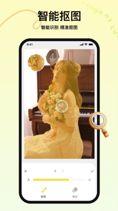 ���������app