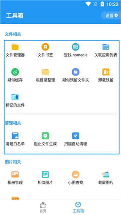 ѩ��������ʦ
