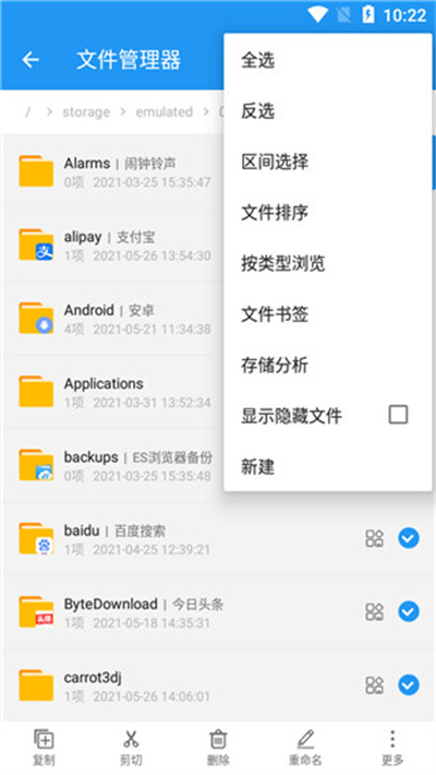 ѩ��������ʦ