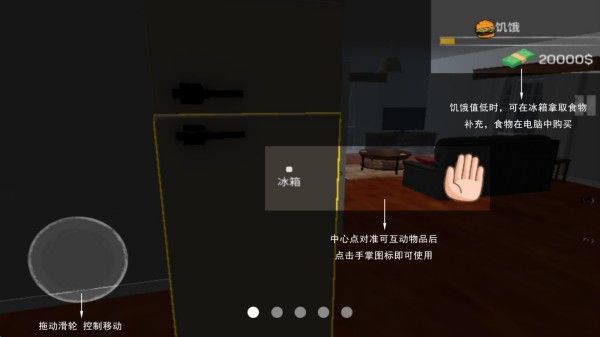 ��������ģ����1�ֻ���