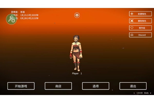 �����ĵ��Ҵ������İ�